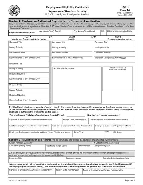 +1 9|What Is Form 1